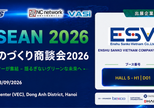 📢 ENSHU SANKO VIET NAM 、FBC ASEAN 2026 に出展いたします